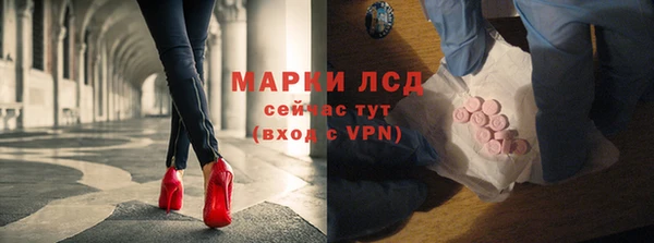 ешки Бугульма