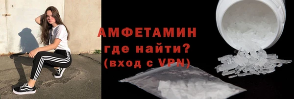 наркотики Бронницы