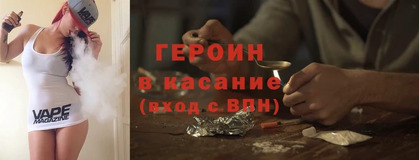 ешки Бугульма