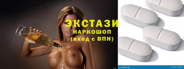 ешки Бугульма