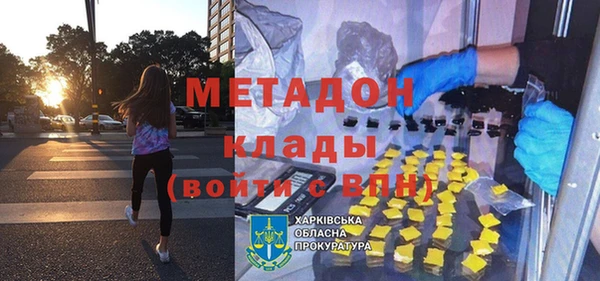 ешки Бугульма