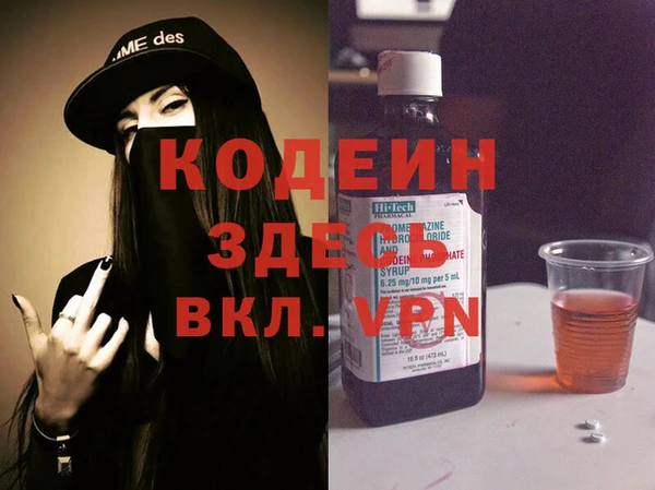 ешки Бугульма