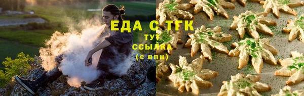 наркотики Бронницы